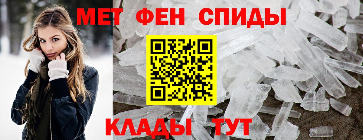 АМФ 97%  ОМГ ОМГ маркетплейс  Амфетамин  Карасук  Вход с VPN 