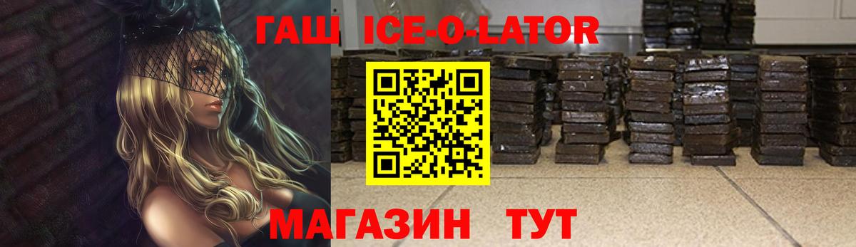 Гашиш индика сатива Карасук