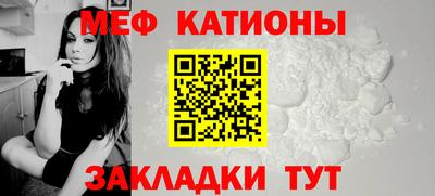 наркотики Обнинск