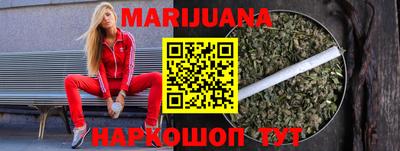 стафф Нягань