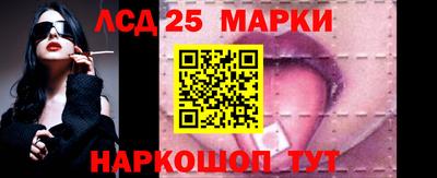 стафф Нягань