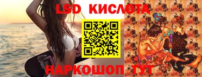 кокс Обь