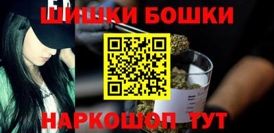 альфа пвп VHQ Партизанск