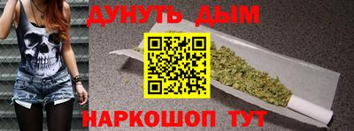 кокс Обь