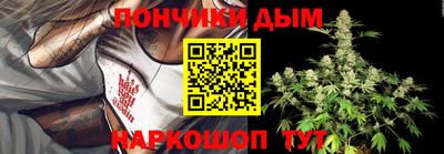 стафф Нягань