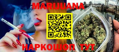 кокаин колумбия Пенза