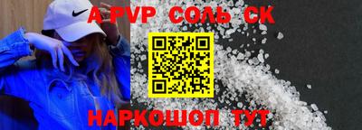 прущие грибы Первоуральск