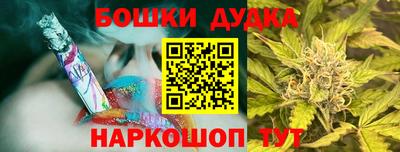 прущие грибы Первоуральск