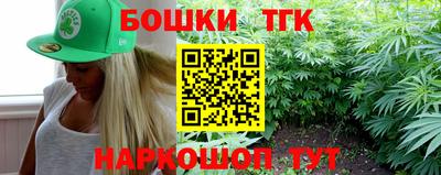 кокс Обь