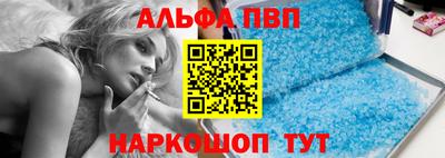 наркотики Обнинск