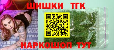 стафф Нягань