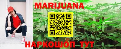 стафф Нягань