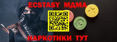 кокс Обь