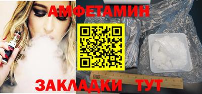 наркотики Обнинск