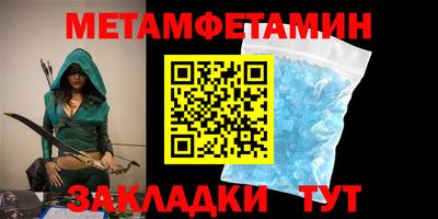 прущие грибы Первоуральск