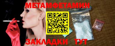 наркотики Обнинск
