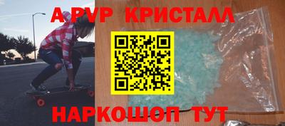 кокаин колумбия Пенза