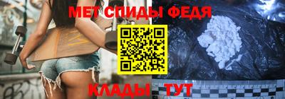 кокс Обь