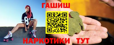 кокс Обь
