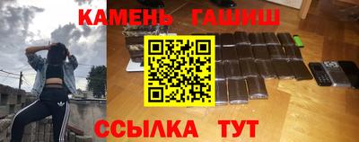 наркотики Обнинск