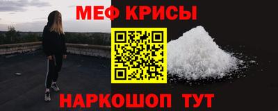 стафф Нягань